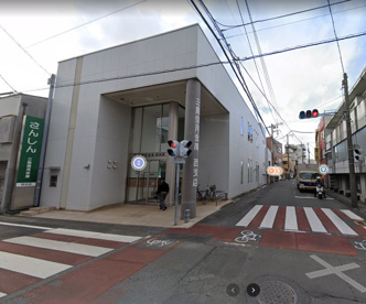 三島信用金庫 西支店の画像1