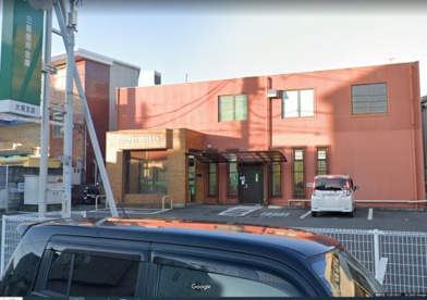 三島信用金庫　大場支店の画像1