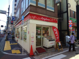 銀座コージーコーナー戸越銀座店