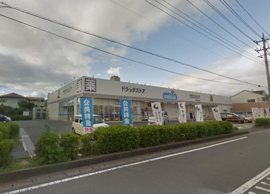 ウエルシア 伊豆長岡店の画像1