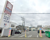 ウエルシア伊豆長岡駅前店