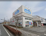 ウエルシア　御殿場東田中店