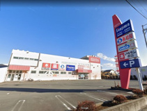 ウエルシア　沼津北高島町店