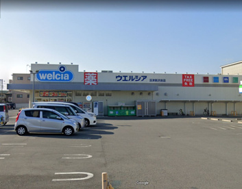 ウエルシア　沼津新沢田店の画像1