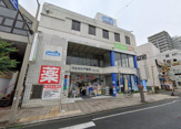ウエルシア　三島広小路店
