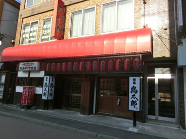鳥太郎は 手稲店は宴会や親子連れが入りやすい店です!! 鳥太郎 手稲店の画像3