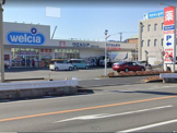 ウエルシア清水町久米田店