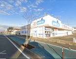 ウエルシア　長泉中土狩店