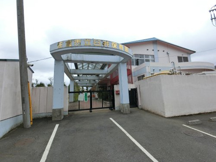 佐倉市立臼井保育園