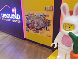 レゴランド・ディスカバリー・センター東京