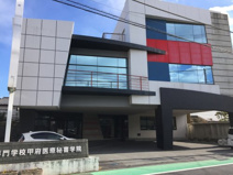 専門学校甲府医療秘書学院