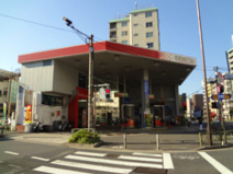 apollostation プレミアムラウンジ 戸越SS 