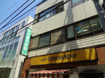 新井歯科医院の画像1
