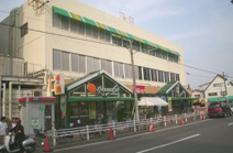 グルメシティ北鳴尾店