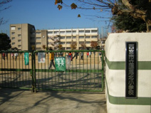 市立鳴尾北小学校