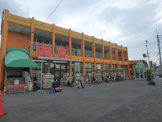 両水石原店