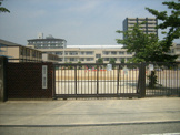 市立用海小学校