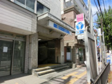 蒔田駅