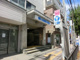 蒔田駅の画像