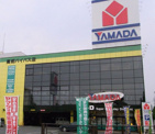 ヤマダ電機テックランド高前BP店