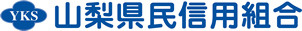 山梨県民信用組合　敷島支店の画像1