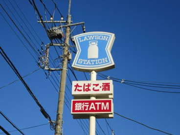 ローソン甲斐万才   の画像1