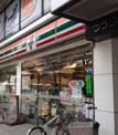 セブンイレブンつつじヶ丘店