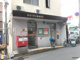 東淀川西淡路郵便局の画像