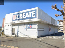 クリエイトエス・ディー沼津間門店