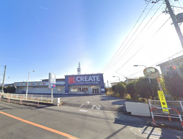 クリエイトSD　沼津大岡店の画像1