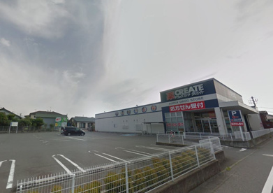 クリエイトエス・ディー沼津東椎路店の画像1