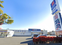 クリエイトSD　沼津北高島店