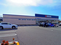 クリエイトエス・ディー裾野滝頭店