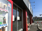 麺や虎鉄 手稲店