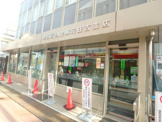 城南信用金庫 元住吉支店