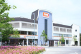 スーパー オーケー 港北店