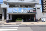 フレスコ膳所店