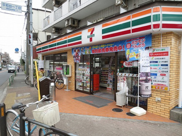 セブンイレブン 練馬平和台3丁目店