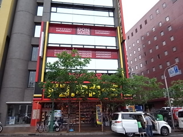 ドン キホーテ 三宮店情報ページ 神戸市中央区のテナント 賃貸店舗はミニミニfcシティネット