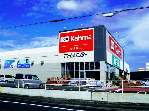 Dcmカーマ沼津店情報ページ 一戸建て 土地等の不動産を探すなら三島市のアーネスト