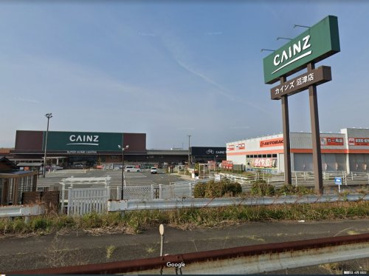 カインズ　沼津店の画像1