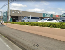 カインズ　長泉店
