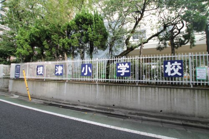 文京区立根津小学校の画像2