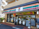 セブンイレブン・大田洗足池店の画像
