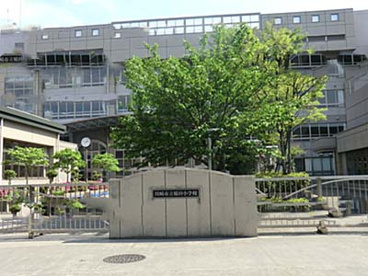 川崎市立　稲田小学校の画像1