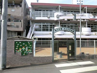 桐光学園みどり幼稚園の画像1