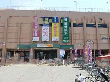 ダイエー向ヶ丘店の画像1
