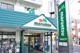 マルエツ 梅屋敷店の画像