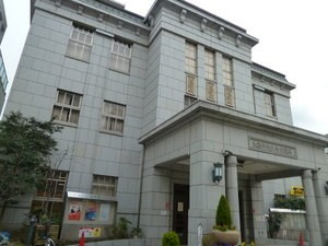 天王寺区役所の画像1