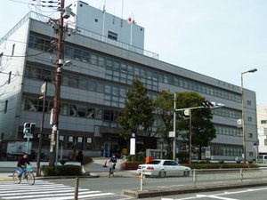 東成区役所の画像1
